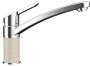 Кухонный смеситель Schock SC90 Everest-26 хром/светло-серый (59800026) На фото Кухонный смеситель Schock SC90 Everest-26 хром/светло-серый (59800026)