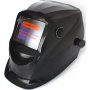 На фото Сварочная маска хамелеон Forte МС-9000 (54630)