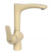 Смеситель для кухни ZERIX Z4041-9 (ZX0362) На фото Смеситель для кухни ZERIX Z4041-9 (ZX0362)