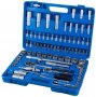 На фото Набор насадок торцевых и биты Grad 1/4" 1/2" 94 шт Start (6003175)