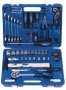 На фото Набор инструмента Стандарт комбинированный 1/4" 1/2" 59 ед (ST-0059)