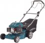 На фото Газонокосилка бензиновая Hyundai L 4300S