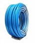На фото Шланг радуга Blue Forte 3/4" 30 м армированный (86057)