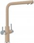 Смеситель для кухни Franke Neptune Clear Water хром/бежевый (115.0370.709) На фото Смеситель для кухни Franke Neptune Clear Water хром/бежевый (115.0370.709)