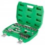 На фото Набор инструмента Intertool 21шт 1/2" (ET-6021SP)