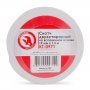 На фото Скотч двухсторонний Intertool 19мм*1.5 м на вспененной основе (KT-0971)