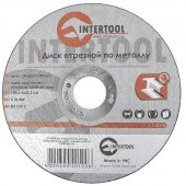 На фото Круг отрезной Intertool по металлу 125*2.5*22.2мм (CT-4010)