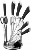 На фото Набор ножей Berlinger Haus Stainless steel Perfect Kitchen Line (BH-ST 8 B)