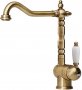 Смеситель для кухни Franke OLD-ENGLAND латунь (115.0028.205) На фото Смеситель для кухни Franke OLD-ENGLAND латунь (115.0028.205)