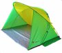 На фото Тент пляжный Time Eco Sun tent