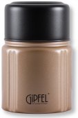 На фото Термос суповой Gipfel 0.65 л золотой (8336)