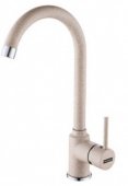 Кухонный смеситель Franke POLA фрагранит бежевый (115.0298.095) На фото Кухонный смеситель Franke POLA фрагранит бежевый (115.0298.095)
