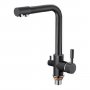 На фото Смеситель для кухни ZERIX LR4055B-3 с выходом для питьевой воды (ZX2645)