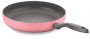 Сковорода Korkmaz Mia Manolya Alu 20 см (A1313) На фото Сковорода Korkmaz Mia Manolya Alu 20 см (A1313)