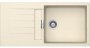 На фото Кухонная мойка Schock Signus D100 L Magnolia-89 (50056089)
