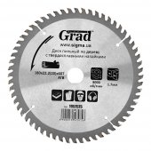 На фото Диск пильный Grad по дереву с твердосплавными напайками 180х22.2(20)х60T (1957575)