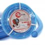 На фото Шланг Intertool для воды 3-х слойный 3/4", 20м, армированный PVC (GE-4073)