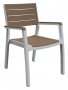 На фото Стул пластиковый Keter Harmony armchair бело-коричневый (7290106926431)
