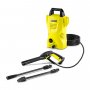 На фото Мойка высого давления Karcher K2 Compact 1400Вт 110бар (54572)