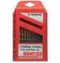 На фото Набор сверл по металлу Intertool DIN338 HSS 19шт (1.0-10.0), покрытие Ti (SD-0019)