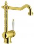 Смеситель для кухни Franke OLD-ENGLAND золото (115.0315.597) На фото Смеситель для кухни Franke OLD-ENGLAND золото (115.0315.597)