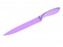 На фото Кухонный нож Fissman Juicy Гастрономический 200 мм Purple (KN-2287.CV)