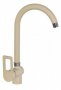 На фото Смеситель для кухни Laveo KASJA GRANIT 4 бежевый (BKN_468D)