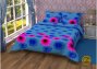 На фото Постельное белье Leleka-Textile Полиэстер 200х220 Синие Евро