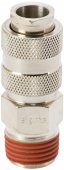 На фото Соединение быстросъемное Sigma MT 1/2" (7021131)