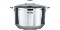 На фото Кастрюля Gipfel GRANDE 34х22 см 20 л (1283)
