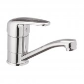 Смеситель для раковины Haiba MAGIC 004 с черной ручкой (излив 15 см) (HB0689) На фото Смеситель для раковины Haiba MAGIC 004 с черной ручкой (излив 15 см) (HB0689)