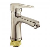 На фото Смеситель для раковины ZERIX PUD1 146 нержавейка (ZX2798)