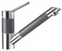 Кухонный смеситель Schock SC200 Graphite-15 графит (59200015) На фото Кухонный смеситель Schock SC200 Graphite-15 графит (59200015)