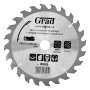 Диск пильный Grad по дереву с твердосплавными напайками 180х22.2(20)х24T (1957525) На фото Диск пильный Grad по дереву с твердосплавными напайками 180х22.2(20)х24T (1957525)