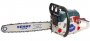 На фото Цепная пила Зенит БПЛ-455\2600 профи (843870)