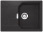 На фото Кухонная мойка Schock Manhattan D100 S Nero-13 (22034513)