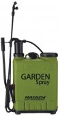 Опрыскиватель садовый Насосы+Оборудование Garden Spray 12S (4823072207018) На фото Опрыскиватель садовый Насосы+Оборудование Garden Spray 12S (4823072207018)