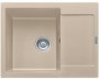 Кухонная мойка Franke Maris MRG 611-62 Бежевая (114.0380.983) На фото Кухонная мойка Franke Maris MRG 611-62 Бежевая (114.0380.983)