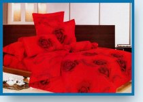 На фото Постельное белье Leleka-Textile Сатин 175х210 Красное Двуспальное
