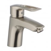 Смеситель для раковины Haiba HANSBERG 001 нержавейка (HB0170) На фото Смеситель для раковины Haiba HANSBERG 001 нержавейка (HB0170)