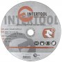 Круг отрезной Intertool по металлу 230*2.0*22.2мм (CT-4016) На фото Круг отрезной Intertool по металлу 230*2.0*22.2мм (CT-4016)