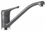 Кухонный смеситель Schock Neos Inox-12 серый (54200012) На фото Кухонный смеситель Schock Neos Inox-12 серый (54200012)
