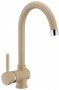 Кухонный смеситель Laveo LETE бежевый (BQX_468D) На фото Кухонный смеситель Laveo LETE бежевый (BQX_468D)